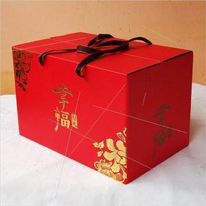 【農(nóng)產(chǎn)品包裝盒禮品盒價格】最新農(nóng)產(chǎn)品包裝盒禮品盒