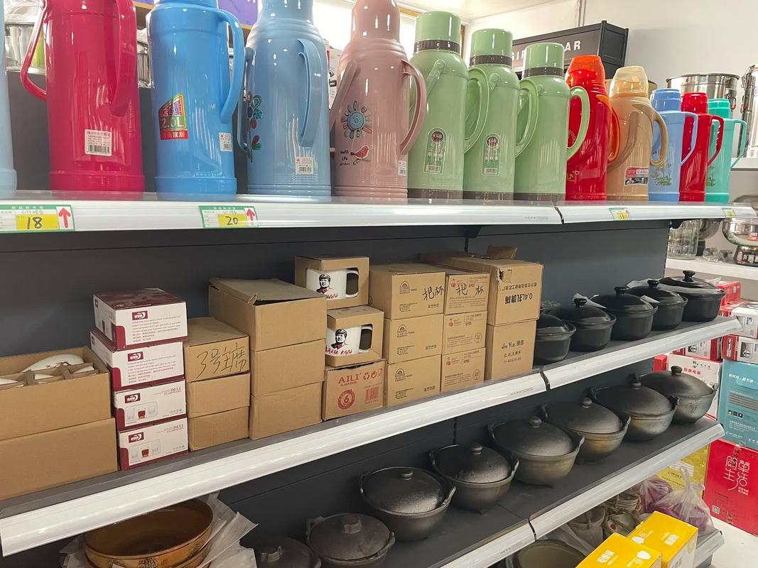 誠信經(jīng)營，品質(zhì)保證 公牛插座與日雜土產(chǎn)一站式服務(wù)